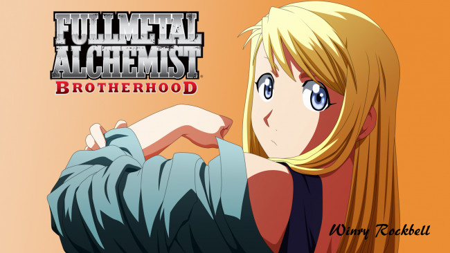 Обои картинки фото аниме, fullmetal alchemist, дувушка