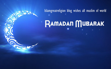 Картинка рамадан праздничные другое месяц слова