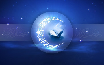 Картинка рамадан праздничные другое надписи месяц книга свет