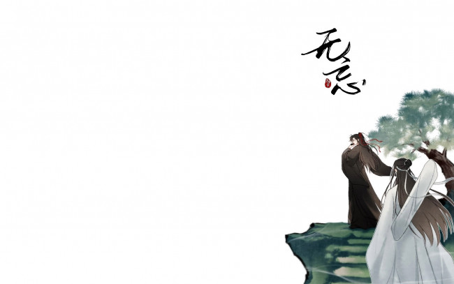 Обои картинки фото аниме, mo dao zu shi, вэй, усянь, лань, ванцзи, флейта