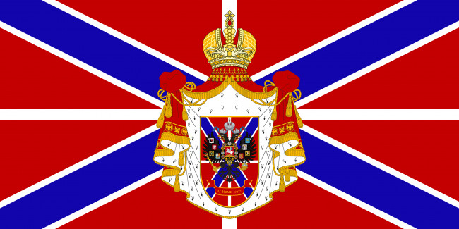 Обои картинки фото разное, флаги,  гербы, россия, герб