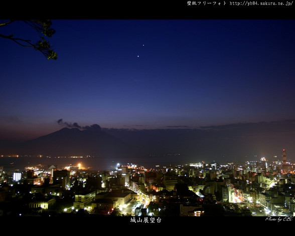 Обои картинки фото города, огни, ночного, kagoshima, japan