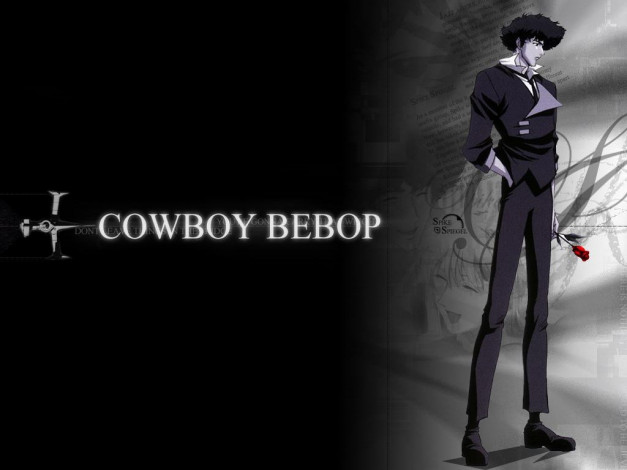 Обои картинки фото аниме, cowboy, bebop