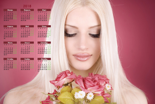 Обои картинки фото календари, девушки, макияж, букет, блондинка