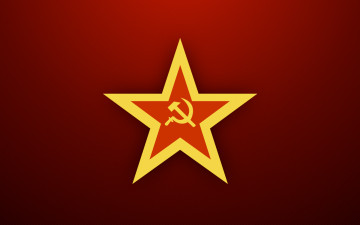 Картинка разное символы ссср россии звезда