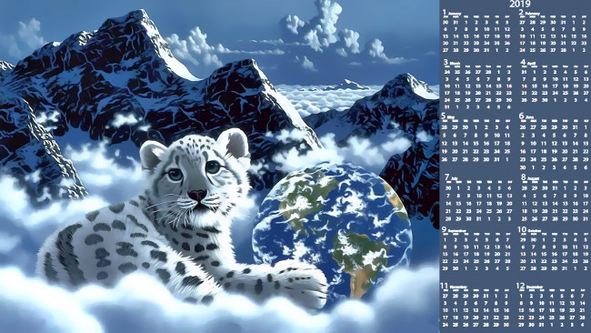 Обои картинки фото календари, компьютерный дизайн, тигр, облако, гора