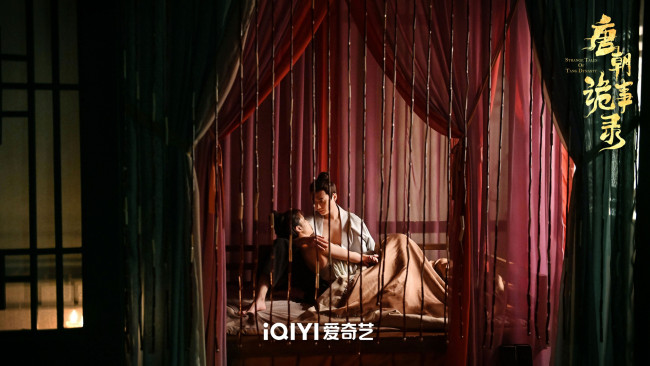 Обои картинки фото кино фильмы, strange tales of tang dynasty, пара, постель