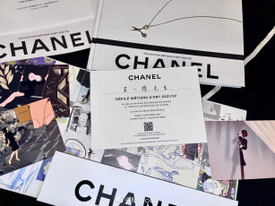 Картинка бренды chanel журналы фотографии