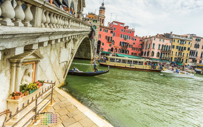 Обои картинки фото венеция, календари, города, мост, водоем, здание, гондола, 2018