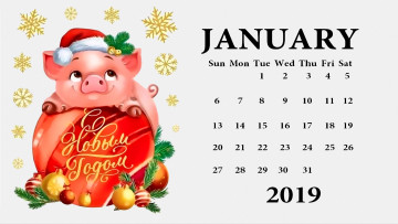 Картинка календари праздники +салюты шапка поросенок шар свинья колокольчик игрушка