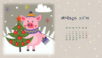 обоя календари, праздники,  салюты, шар, игрушка, елка, шарф, свинья, шапка, поросенок, звезда