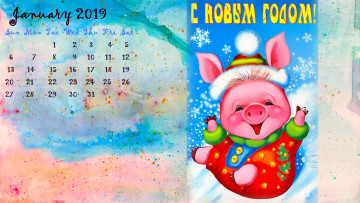 обоя календари, праздники,  салюты, снежинка, поросенок, свинья, шапка