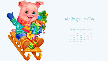 Картинка календари праздники +салюты свинья одежда шарф санки поросенок
