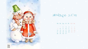 обоя календари, праздники,  салюты, ведро, снеговик, шарф, свинья, лопата, поросенок