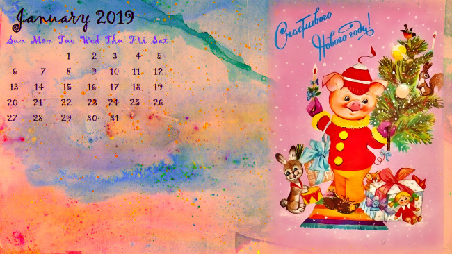 Обои картинки фото календари, праздники,  салюты, елка, поросенок, белка, заяц, свинья, барабан