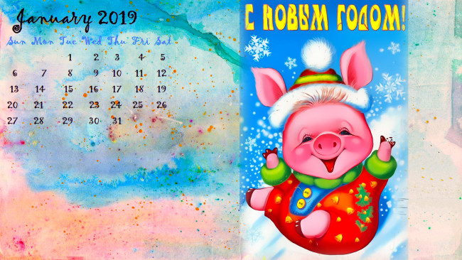 Обои картинки фото календари, праздники,  салюты, снежинка, поросенок, свинья, шапка