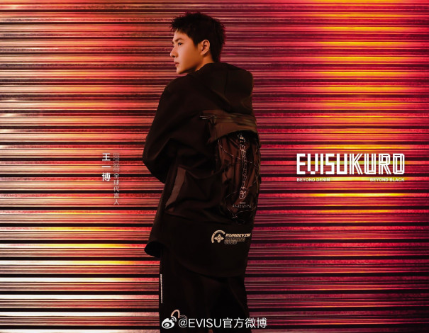 Обои картинки фото мужчины, wang yi bo, актер, куртка