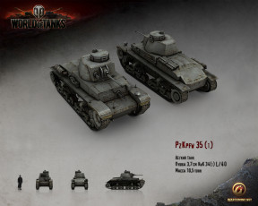 Картинка мир танков world of tanks видео игры