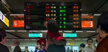 Картинка аниме город +улицы +здания арт девочка метро экран