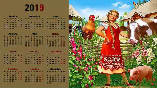 Обои картинки фото календари, рисованные,  векторная графика, поросенок, цветы, корова, взгляд, девушка