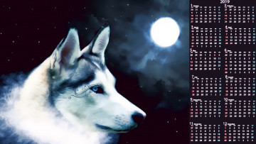 Картинка календари рисованные +векторная+графика профиль узор морда волк луна