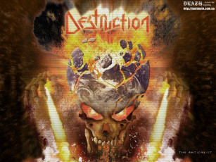 Картинка destruction музыка