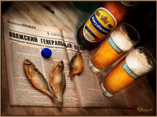 Картинка елена дуденкова официально еда напитки пиво