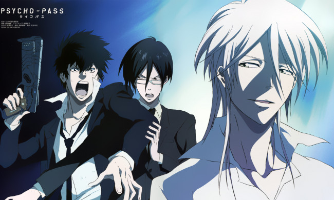 Обои картинки фото аниме, psycho-pass, парни