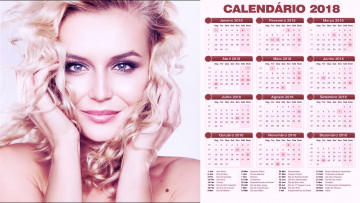 Картинка календари знаменитости девушка взгляд лицо певица