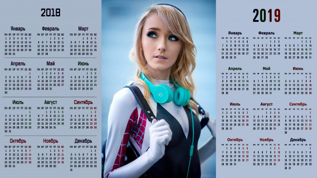 Обои картинки фото календари, девушки, наушники, взгляд
