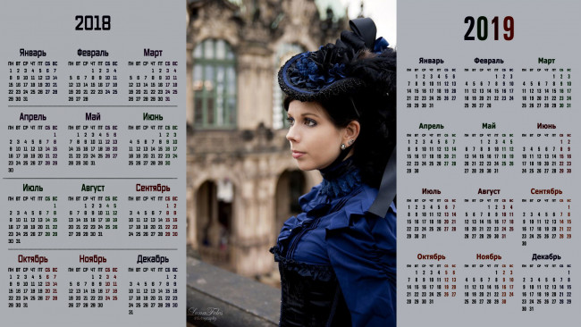 Обои картинки фото календари, девушки, шляпа, профиль