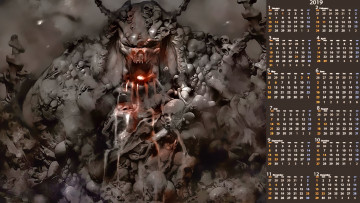Картинка календари фэнтези чудовище монстр