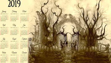 Картинка календари фэнтези железо ворота металл