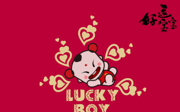 Картинка lucky+boy векторная+графика мультфильмы фон