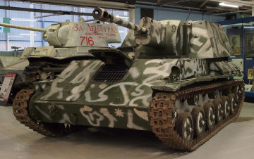 Картинка su-76m техника военная+техника бронетехника танк