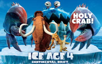 Картинка мультфильмы ice age continental drift ледниковый период 4
