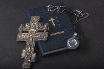 Картинка разное религия крест молитослов