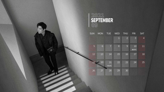 Обои картинки фото календари, знаменитости, сяо, джань, актер, пальто, окно, лестница