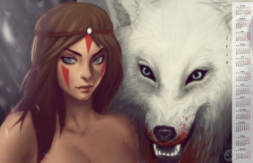 Картинка календари фэнтези оборотень принцесса волк девушка