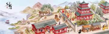 Картинка рисованное кино +мультфильмы город люди сюэ ян