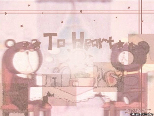 Обои картинки фото аниме, to, heart