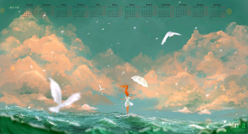Картинка календари рисованные +векторная+графика водоем чайка зонт девушка 2018