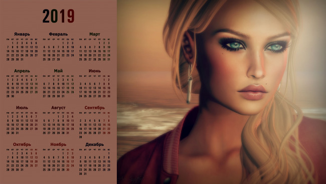 Обои картинки фото календари, 3д-графика, 2019, девушка, взгляд, лицо