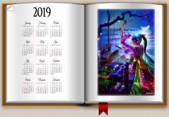 Картинка календари фэнтези станок девушка книга ткачиха