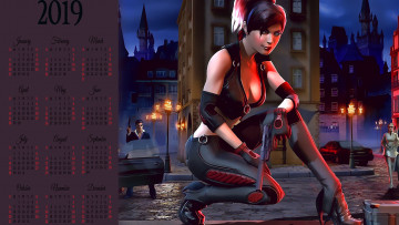 Картинка календари видеоигры улица девушка оружие