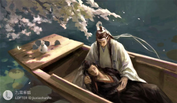 Картинка рисованное кино +мультфильмы вэй усянь лань ванцзы лодка озеро кувшин