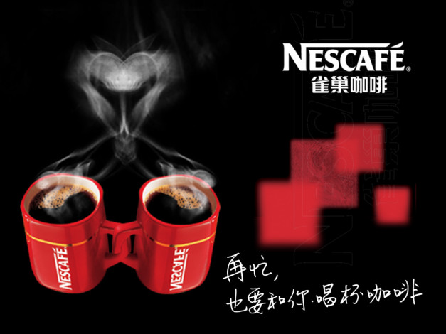 Обои картинки фото бренды, nescafe