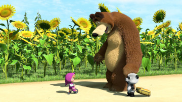 Картинка мультфильмы маша медведь подсолнухи