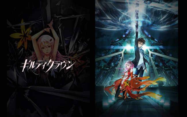 Обои картинки фото аниме, guilty, crown