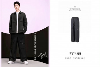 Картинка мужчины xiao+zhan актер куртка штаны